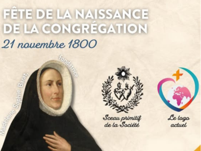 Fête de la naissance de la Congrégation des Religieuses du Sacré-Cœur de Jésus. Fête de la naissance de la Congrégation des Religieuses du Sacré-Cœur de Jésus.
