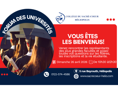 forum des universités forum des universités