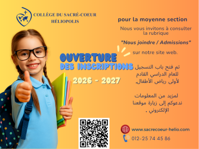 Ouverture des inscriptions de la moyenne section 2026-27 Ouverture des inscriptions de la moyenne section 2026-27