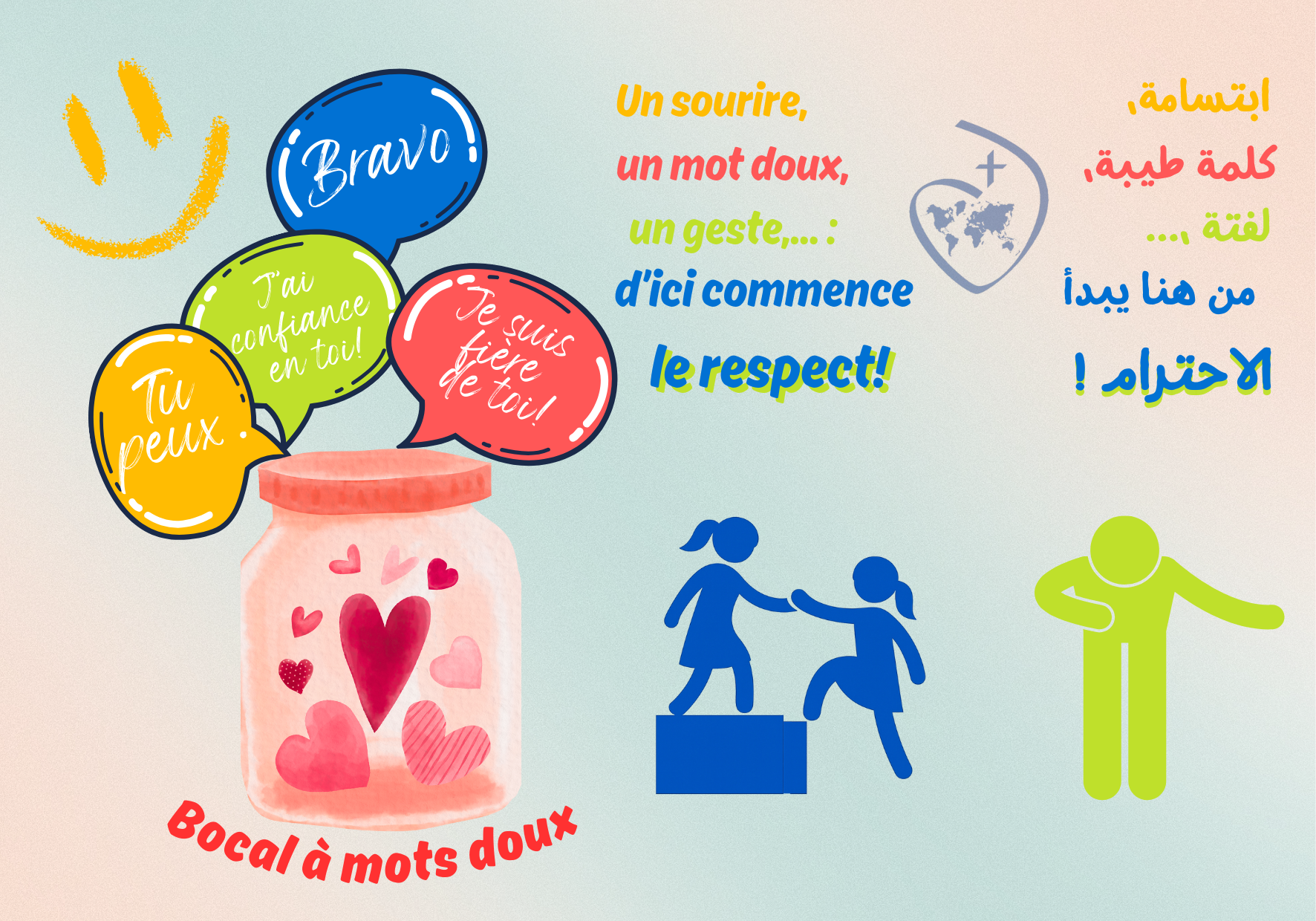 Annonce 2025-26 (15 x 10.5 cm) (7) Annonce 2025-26 (15 x 10.5 cm) (7)